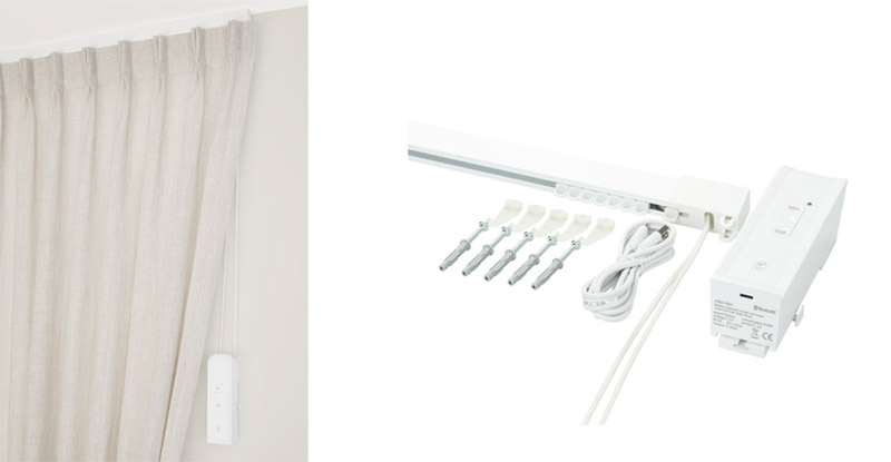 elektrische gordijnen hornbach