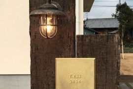 Naambord voordeur inspiratie