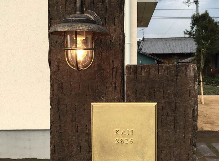 Naambord voordeur inspiratie